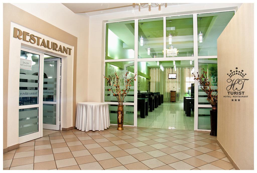 Hotel Turist Fălticeni Buitenkant foto